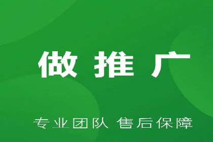 信息流托管助力企业决策的案例分享