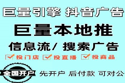 sem账户托管如何助力中小企业发展